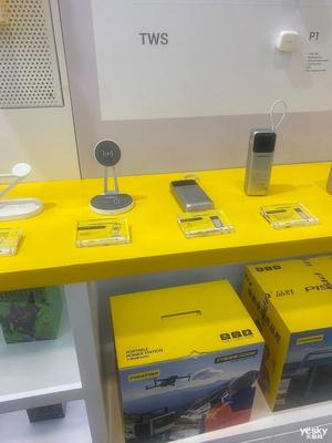 CES 2024 品勝以技術(shù)創(chuàng)新驅(qū)動(dòng)，展示充電儲(chǔ)能與手機(jī)配件新圖景